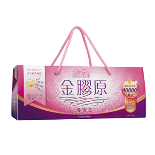 金膠原青春飲  |商品介紹|保健產品 健康元氣|亮麗保健系列