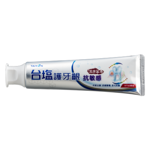 台塩護牙齦抗敏感牙膏  |商品介紹|清潔用品 潔淨自然|台塩護牙齦系列