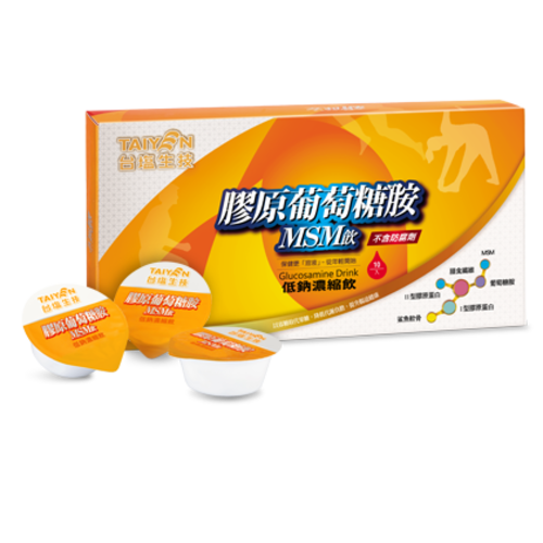 膠原葡萄糖胺MSM飲  |商品介紹|保健產品 健康元氣|行動保健系列