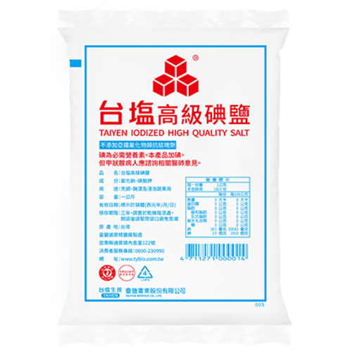 高級碘鹽  |商品介紹|鹽品 鹽味時尚|食用鹽品系列