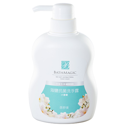 蓓舒美海鹽抗菌洗手露  |商品介紹|清潔用品 潔淨自然|蓓舒美 - 極 • 淨 • 潤系列