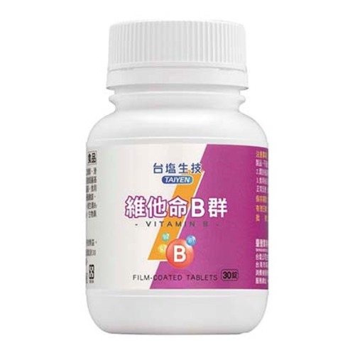 維他命B群膜衣錠  |商品介紹|保健產品 健康元氣|機能保健系列