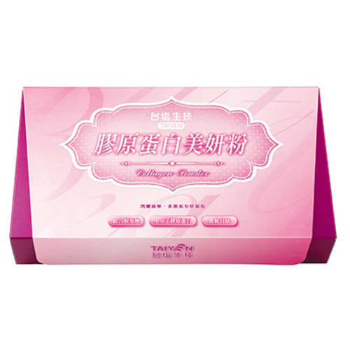 膠原蛋白美妍粉  |商品介紹|保健產品 健康元氣|亮麗保健系列