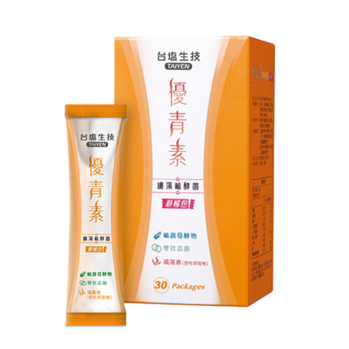 優青素纖藻植酵菌順暢包  |商品介紹|保健產品 健康元氣|體態管理系列