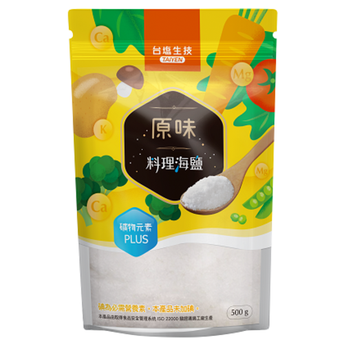 原味料理海鹽  |商品介紹|鹽品 鹽味時尚|食用鹽品系列