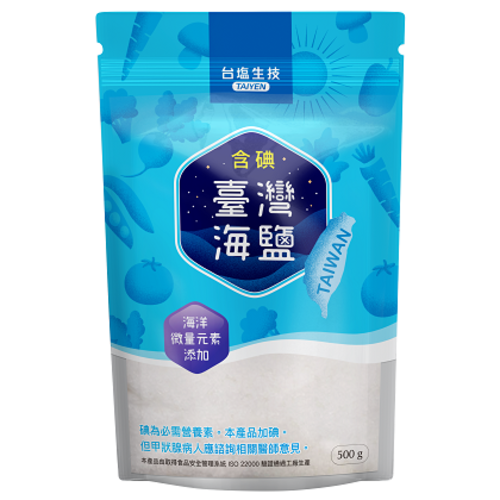 含碘臺灣海鹽  |商品介紹|鹽品 鹽味時尚|食用鹽品系列