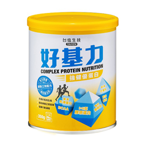 好基力強健優蛋白  |商品介紹|保健產品 健康元氣|行動保健系列