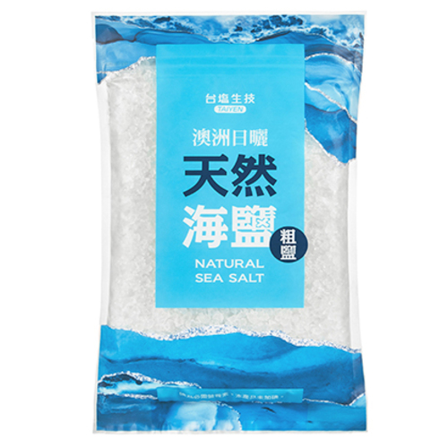 澳洲日曬天然海鹽（粗鹽）  |商品介紹|鹽品 鹽味時尚|天然鹽系列