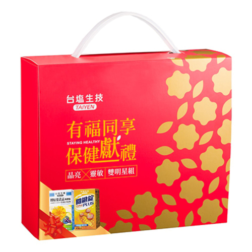 有福同享禮盒  |商品介紹|保健產品 健康元氣|行動保健系列
