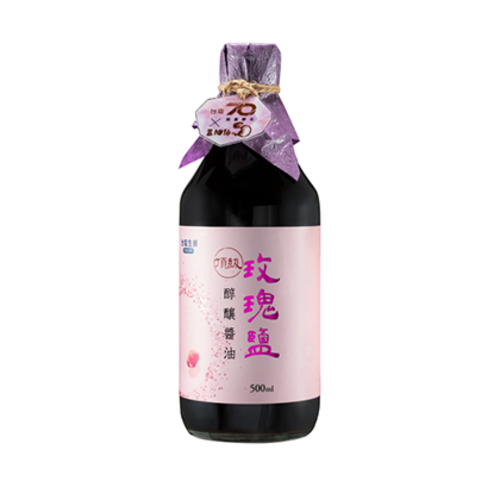 鮮選我-頂級玫瑰鹽醇釀醬油  |商品介紹|鹽品 鹽味時尚|調味品系列