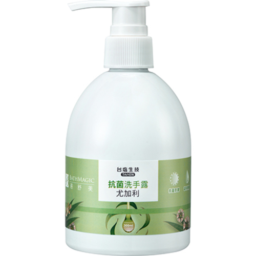 蓓舒美抗菌洗手露(尤加利)  |商品介紹|清潔用品 潔淨自然|蓓舒美 - 極 • 淨 • 潤系列
