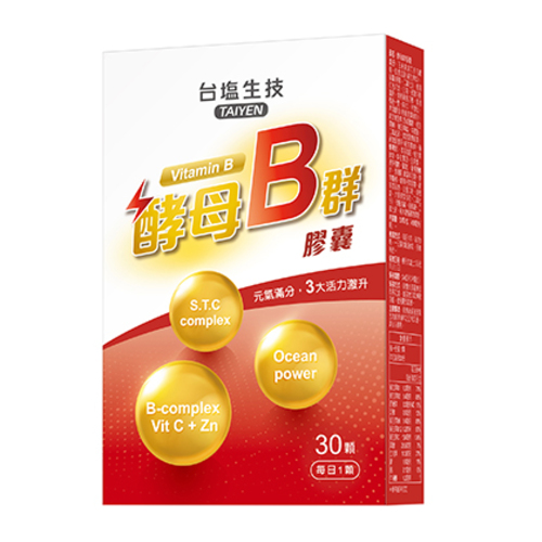 酵母B群膠囊  |商品介紹|保健產品 健康元氣|機能保健系列