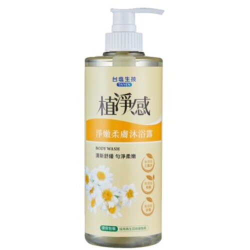 淨嫩柔膚沐浴露  |商品介紹|清潔用品 潔淨自然|植淨感系列