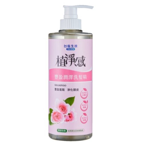 豐盈潤澤洗髮精  |商品介紹|清潔用品 潔淨自然|植淨感系列