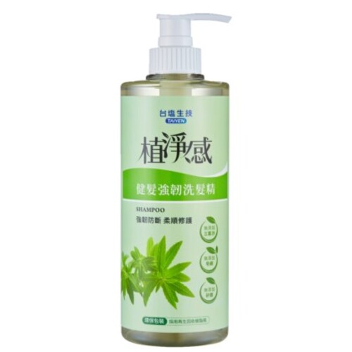 健髮強韌洗髮精