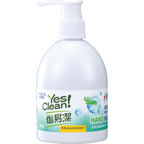 塩易潔海洋環保禦膚洗手露  |商品介紹|清潔用品 潔淨自然|塩易潔環保系列（綠色採購）