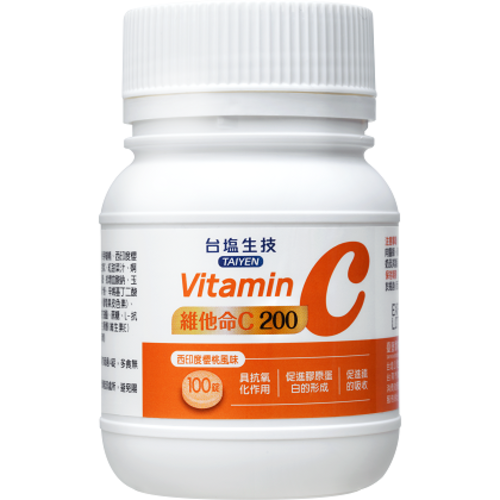 維他命C200咀嚼錠  |商品介紹|保健產品 健康元氣|亮麗保健系列