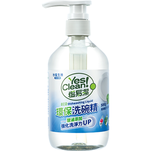 塩易潔環保洗碗精  |商品介紹|清潔用品 潔淨自然|塩易潔環保系列（綠色採購）