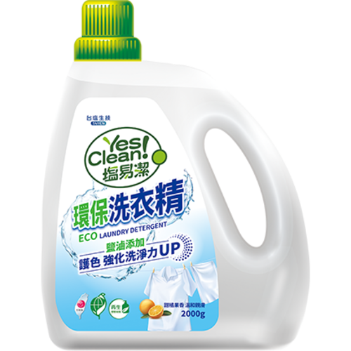 塩易潔環保洗衣精  |商品介紹|清潔用品 潔淨自然|塩易潔環保系列（綠色採購）